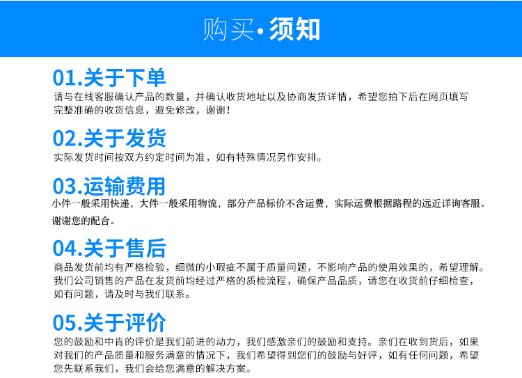 小型单柱拉力机万能材料试验机拉力计小型单柱拉力机50KG包邮示例图5