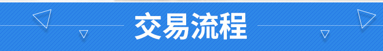 工厂直销彩色幼儿园门 隔音幼儿园门 幼儿园专用门示例图23