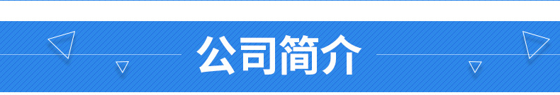 工厂直销彩色幼儿园门 隔音幼儿园门 幼儿园专用门示例图27