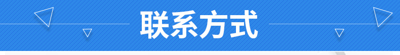 工厂直销彩色幼儿园门 隔音幼儿园门 幼儿园专用门示例图29