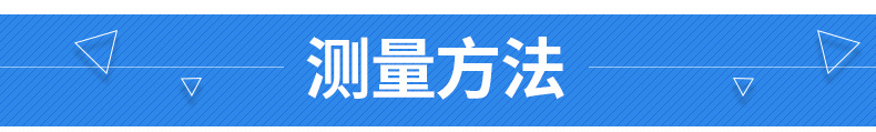 工厂直销彩色幼儿园门 隔音幼儿园门 幼儿园专用门示例图25