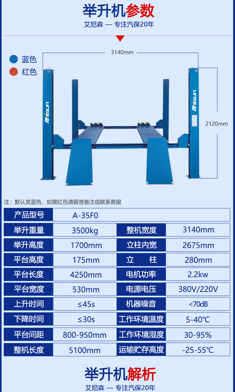 A-35F0_03.jpg