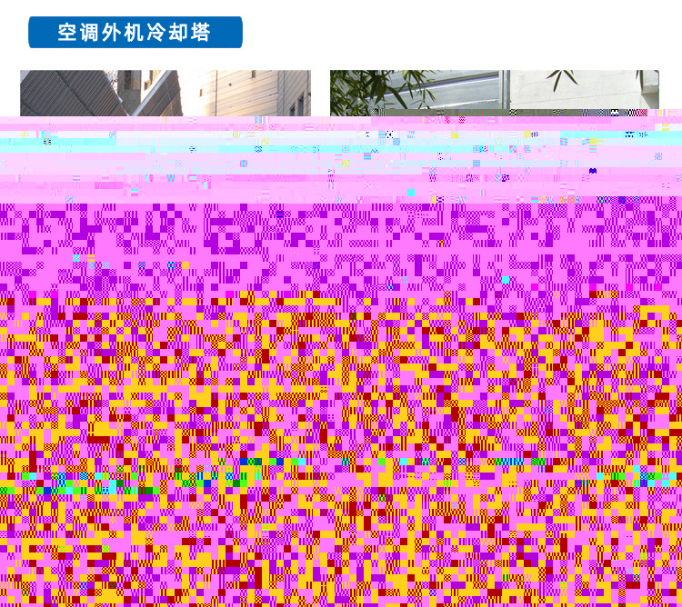 重庆丰都机械车库租赁 停车场项目租赁 阿坝九寨沟四柱机械式立体停车设备工程 莱贝停车设备拆除 二柱立体停车库回收拆除