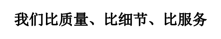 厂家直销 喷涂机 高压无气优辰喷涂机 批发多功能腻子砂浆喷涂机示例图8