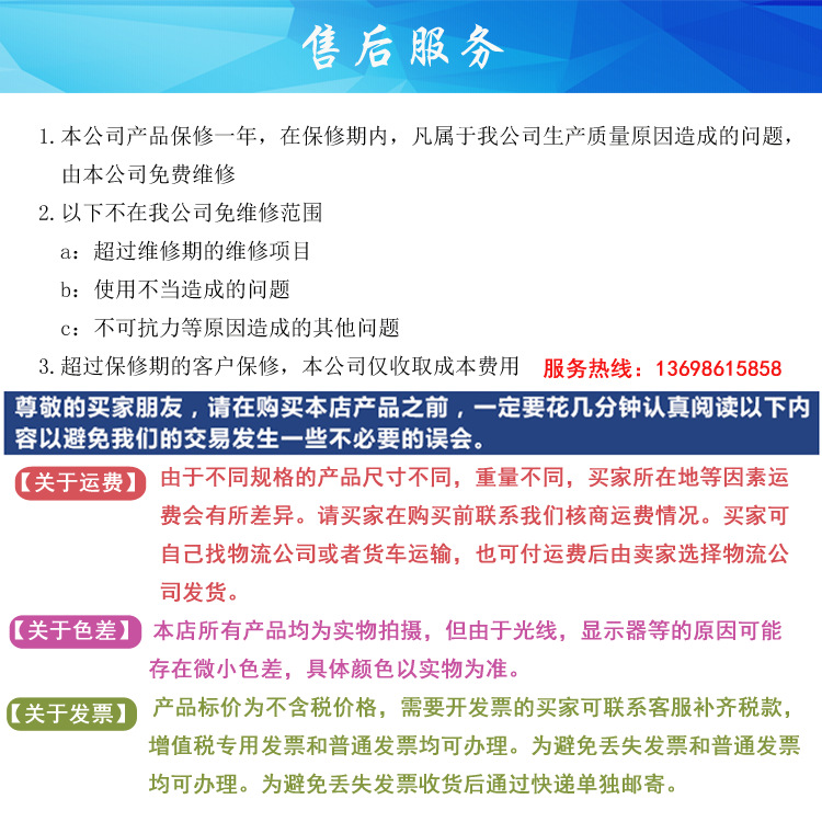 定制 汽车双柱四柱举升机简易液压升降货梯固定电动汽修升降平台示例图11