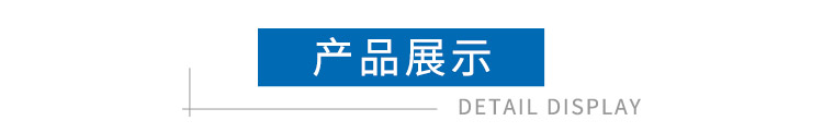 憎水型复合岩棉板 砂浆面岩棉复合板 保温隔音示例图7