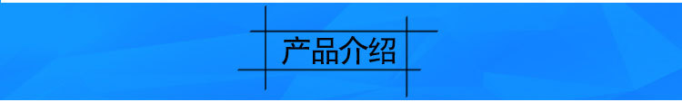 憎水型复合岩棉板 砂浆面岩棉复合板 保温隔音示例图4