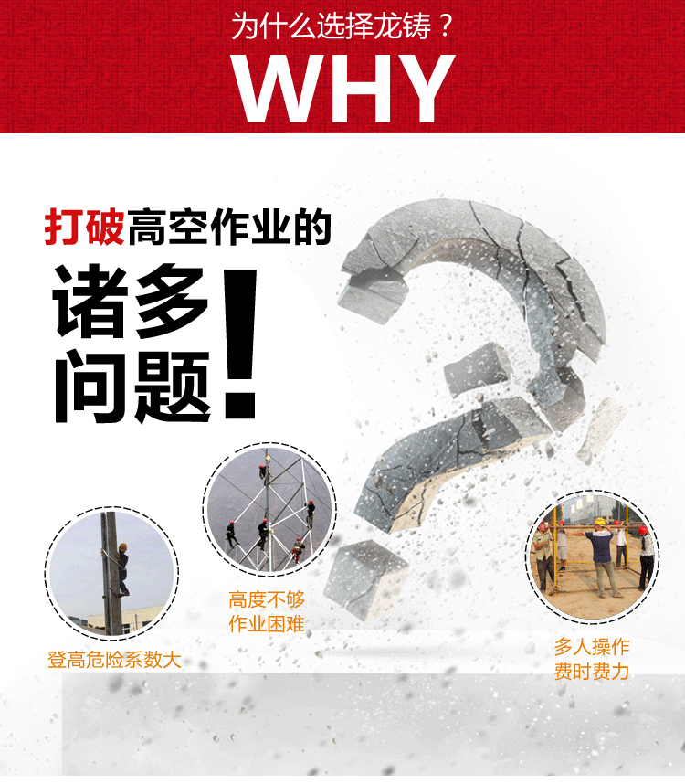 公共模块_02.png