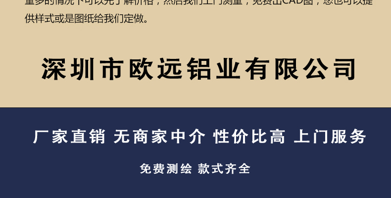 欧远酒店活动隔断 可折叠推拉移动屏风隔墙 无地轨可旋转会议室活动隔断墙 宴会厅包间推拉隔音墙厂家直销示例图40