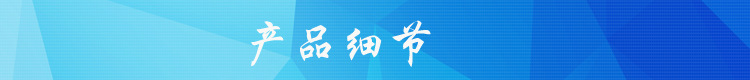 定制单柱双柱铝合金式升降机多柱铝合金升降机升降货梯高空升降梯示例图5