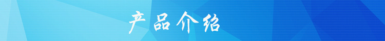 定制单柱双柱铝合金式升降机多柱铝合金升降机升降货梯高空升降梯示例图4