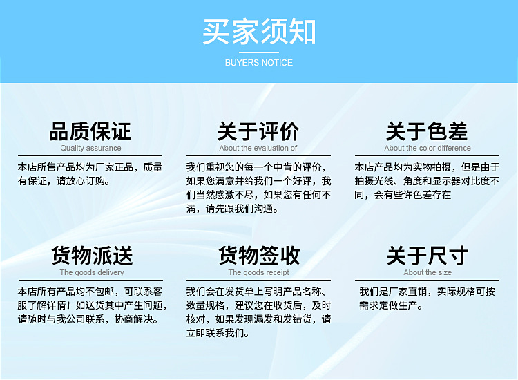 全自动造型机砂箱套箱 翻砂浇注机械手  厂家专利活动铝合金套箱示例图19