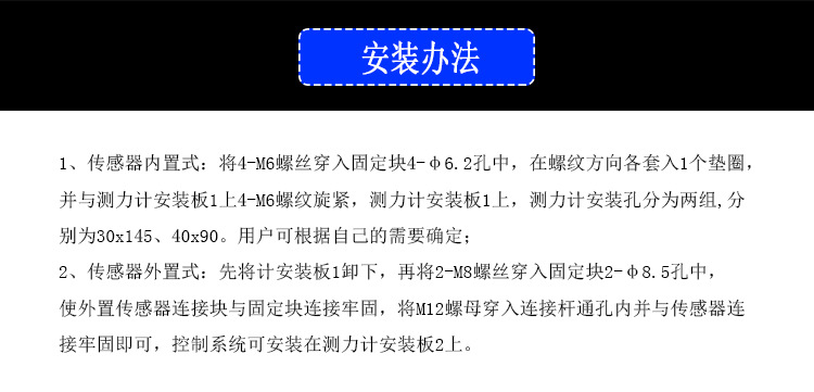 亿佰亿EV-5000N电动双柱测试台加高双柱拉力试验机电动试验机示例图2