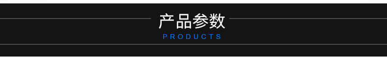 金润直供四柱液压机金属粉末成型 四柱液压机双缸冲压机示例图24