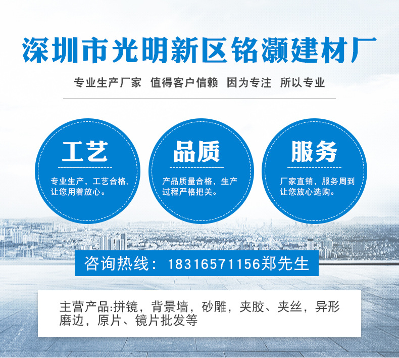 中空钢化玻璃加工 隔音防爆窗户幕墙5+9A+5中空钢化玻璃双层示例图1