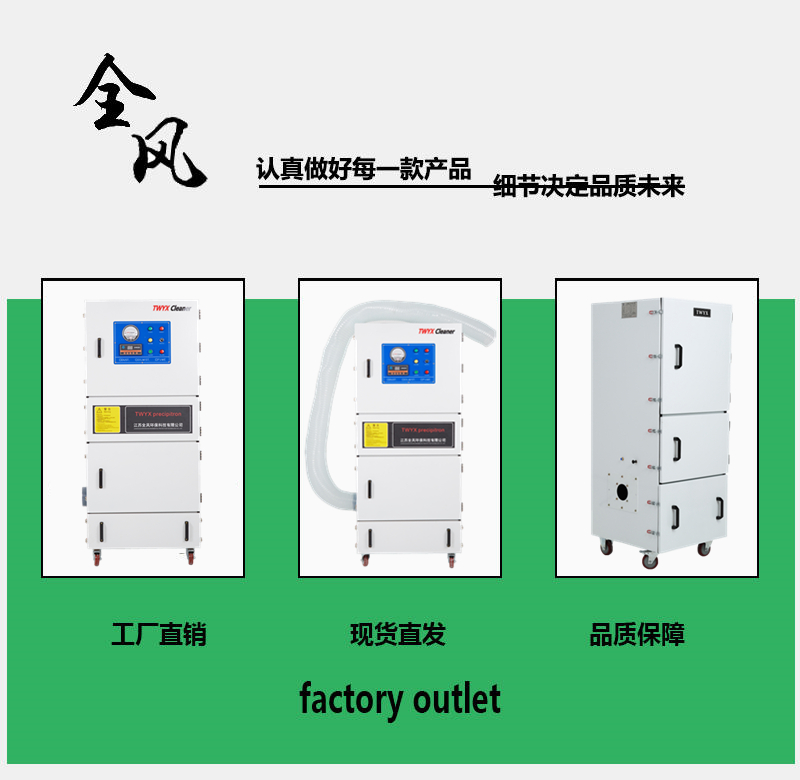 车间焊接烟尘除尘器 4KW 脉冲反吹工业集尘器 等离子切割机除尘器示例图2