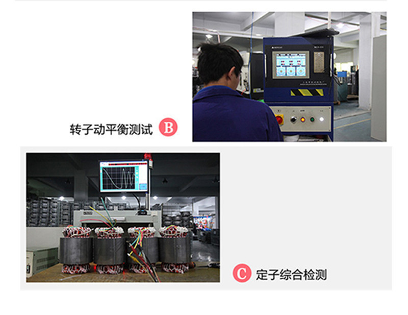 粮食自动扦样器专用高压风机-5.5KW双叶轮漩涡高压气泵 扦样机示例图29