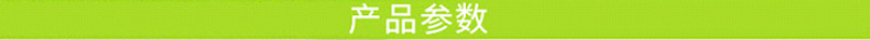 冠艺环保室内装修隔音吸音板 墙面吊顶会议室琴房影院装饰吸音板示例图2