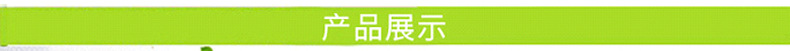 冠艺环保室内装修隔音吸音板 墙面吊顶会议室琴房影院装饰吸音板示例图4