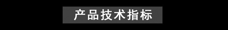 离心玻璃棉板 幕墙板 防火 保温 隔热 玻璃纤维板 厂家直销示例图8