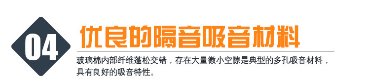 厂家大量生产玻璃棉复合板价格 砂浆型复合玻璃棉厂家示例图11