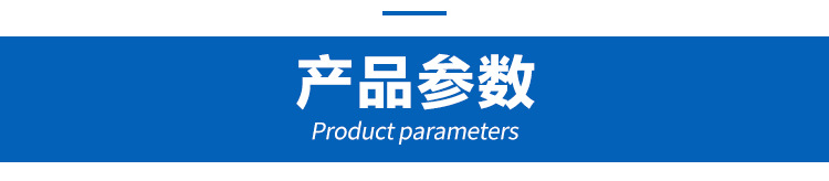 科晶 供应 挤塑板 阻燃挤塑板 聚苯乙烯挤塑板 挤塑板生产厂家示例图8