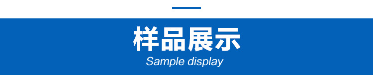 科晶 供应 挤塑板 阻燃挤塑板 聚苯乙烯挤塑板 挤塑板生产厂家示例图2