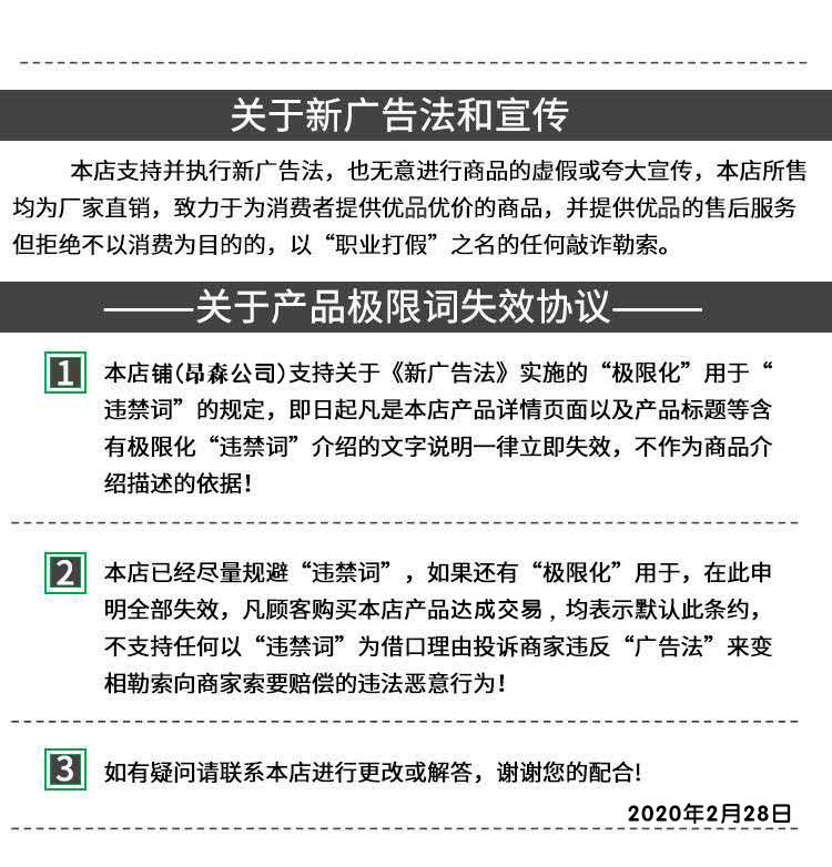 昂森现货供应双酚A型环氧树脂 乙烯基树脂 欢迎咨询示例图7