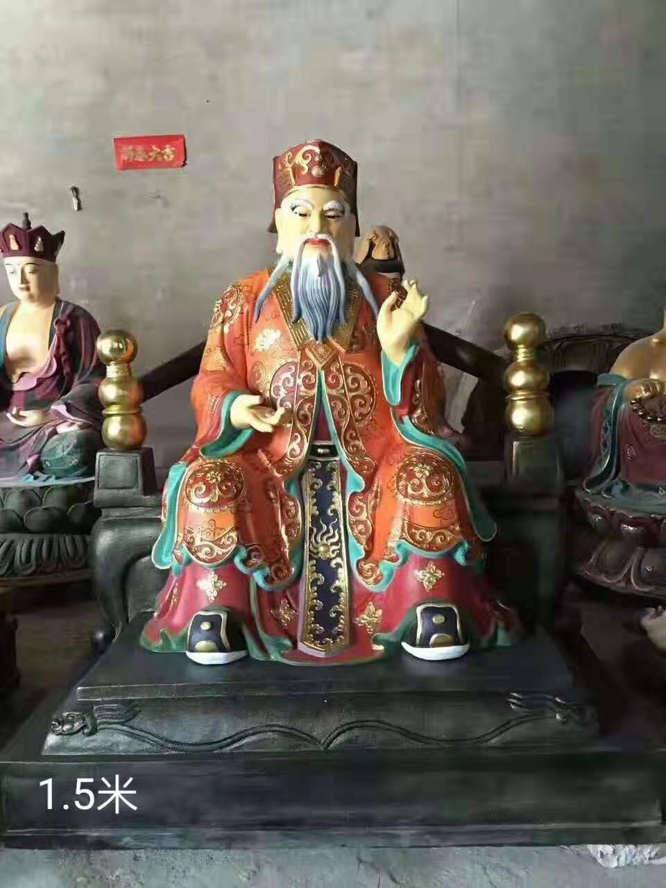 神像 苍南汇缘神像厂供应玻璃钢仙家神像 玻璃钢赵公明财神神像 玻璃钢土地公土地婆神像