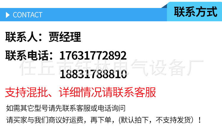 JGPD型玻璃钢电缆固定夹 复合材质抱箍 电缆夹具固定支架型号齐全示例图23