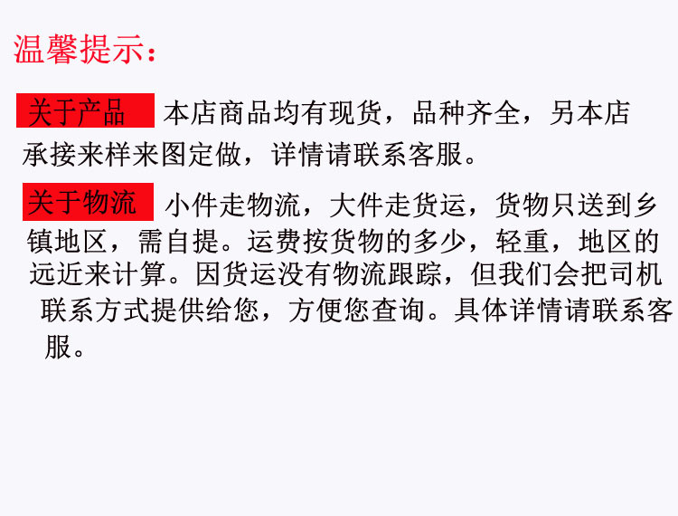 批发 中碱 玻纤布 04玻璃钢布 管道 保温 防腐 玻璃丝布示例图12