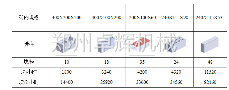 图片_26_副本