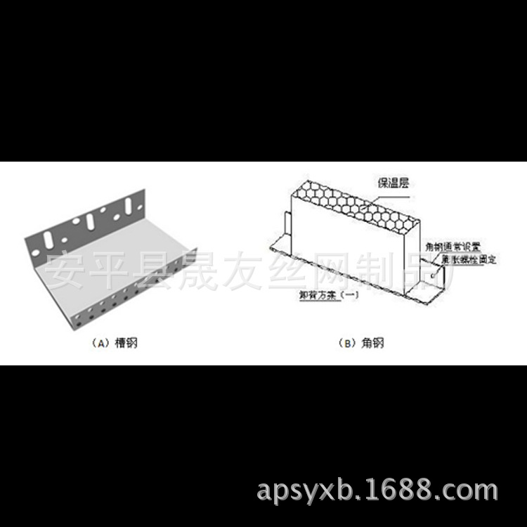 供应河南郑州外墙施工用保温板托架 U型铝合金卡条槽钢角钢托架示例图18