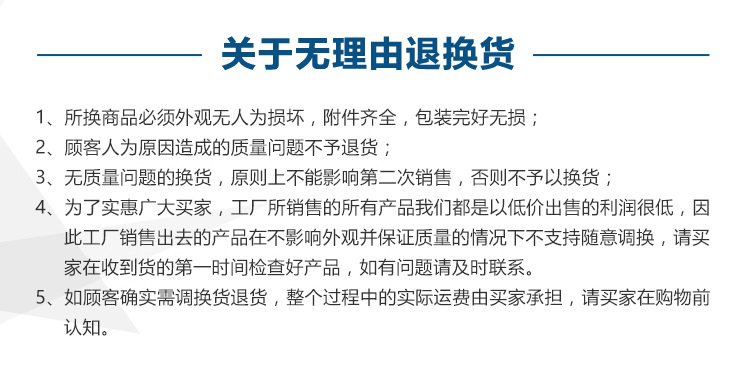 Acare/艾可瑞 150KW空调锅炉采暖专用板式换热器 DN50不锈钢可拆板换示例图10