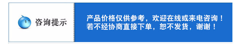 大口径无缝钢管厂家 Q345B低合金钢结构厚壁钢管加工示例图12