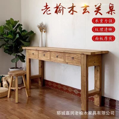 新中式老榆木玄关太禅意供桌隔断仿古实木条案免漆抽屉式书桌