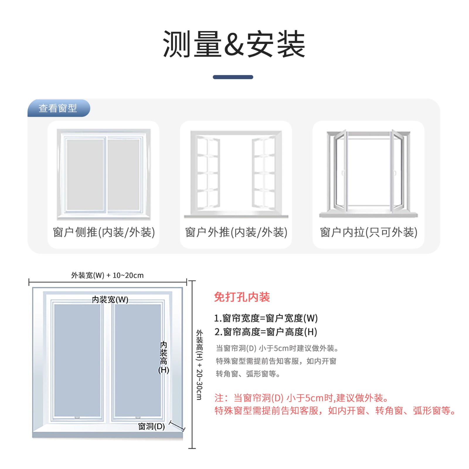 批发隐孔遮光L型铝合金窗帘厨房卫生间遮阳免打孔铝百叶窗帘图3